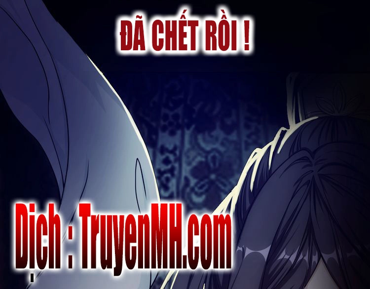 Vân Thiên Thành Chapter 1 - 51