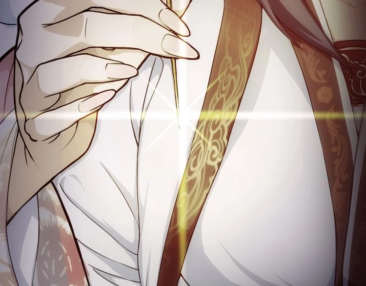 Vân Thiên Thành Chapter 1 - 53