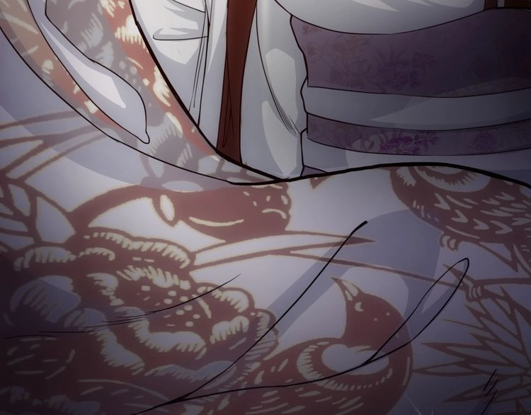 Vân Thiên Thành Chapter 1 - 54