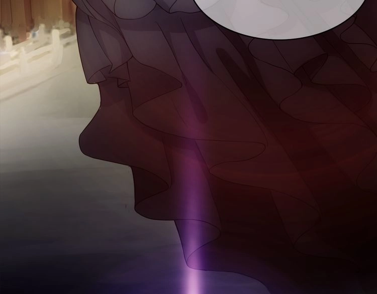 Vân Thiên Thành Chapter 1 - 69