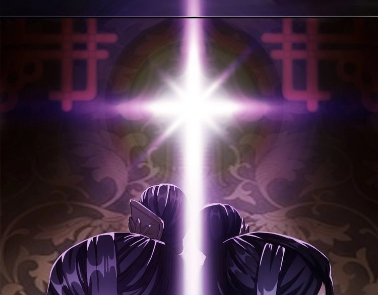 Vân Thiên Thành Chapter 1 - 70