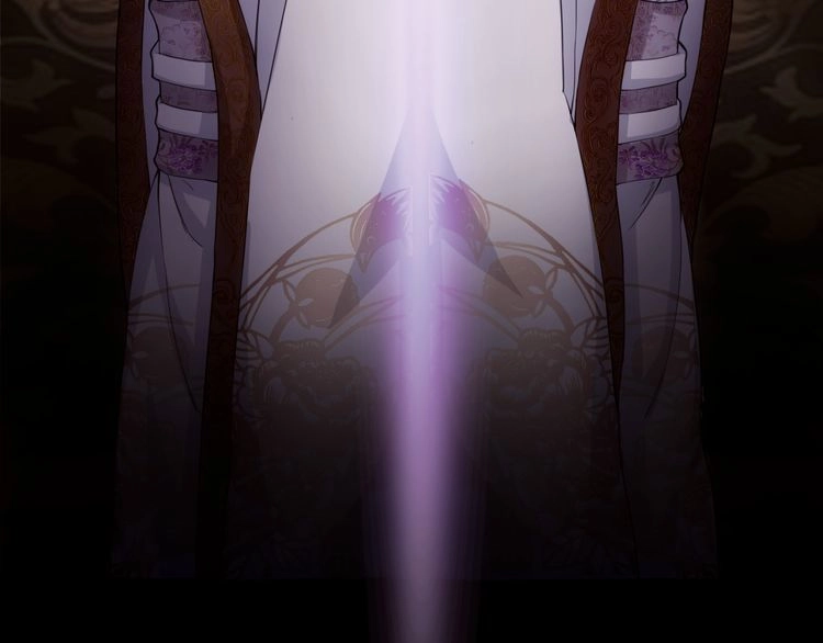 Vân Thiên Thành Chapter 1 - 72