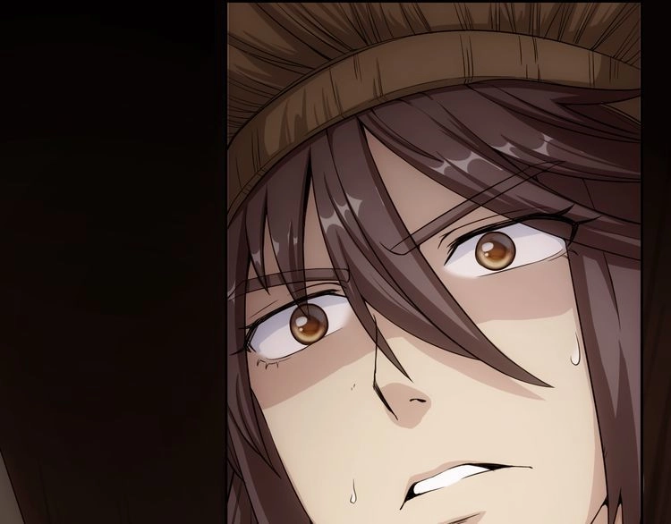 Vân Thiên Thành Chapter 2 - 1