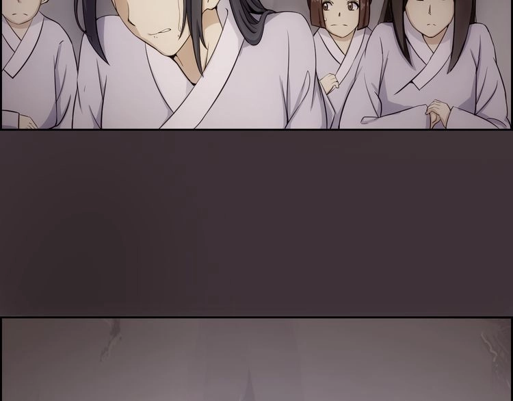 Vân Thiên Thành Chapter 2 - 9