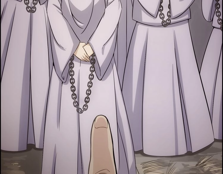 Vân Thiên Thành Chapter 2 - 11