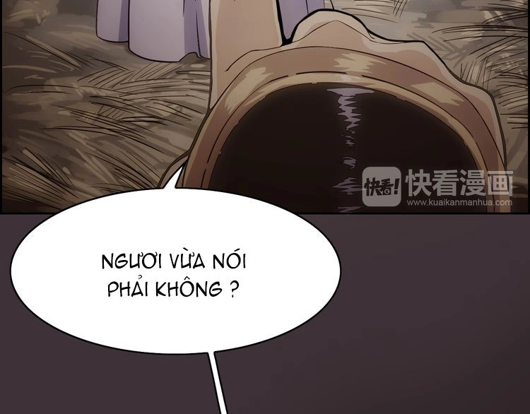 Vân Thiên Thành Chapter 2 - 12