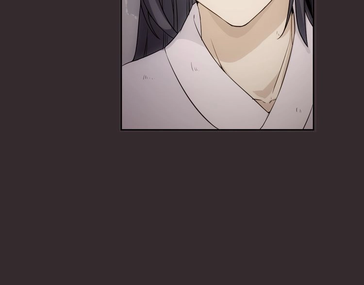 Vân Thiên Thành Chapter 2 - 15