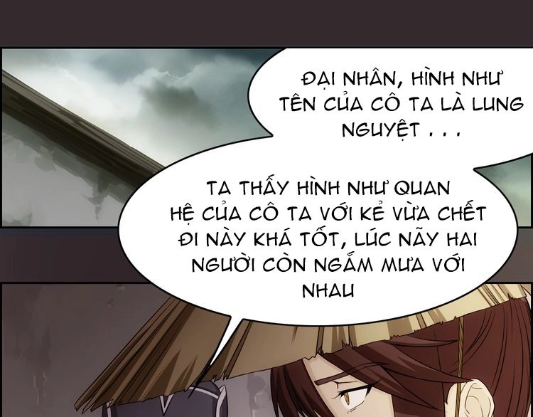 Vân Thiên Thành Chapter 2 - 16