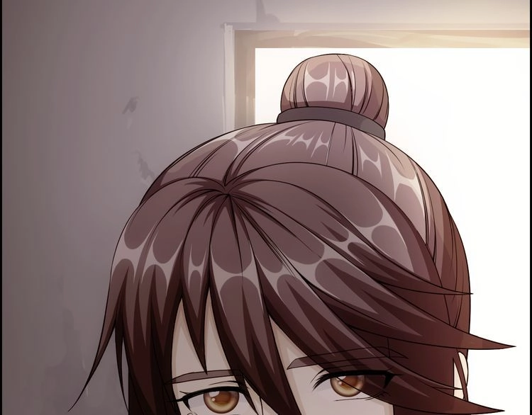 Vân Thiên Thành Chapter 2 - 19