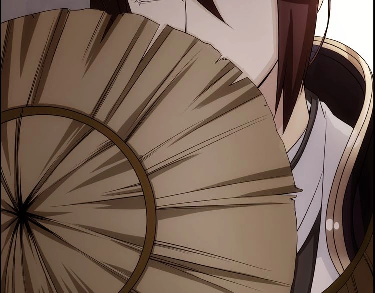 Vân Thiên Thành Chapter 2 - 20