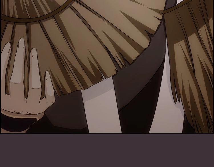 Vân Thiên Thành Chapter 2 - 21