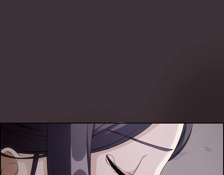 Vân Thiên Thành Chapter 2 - 22