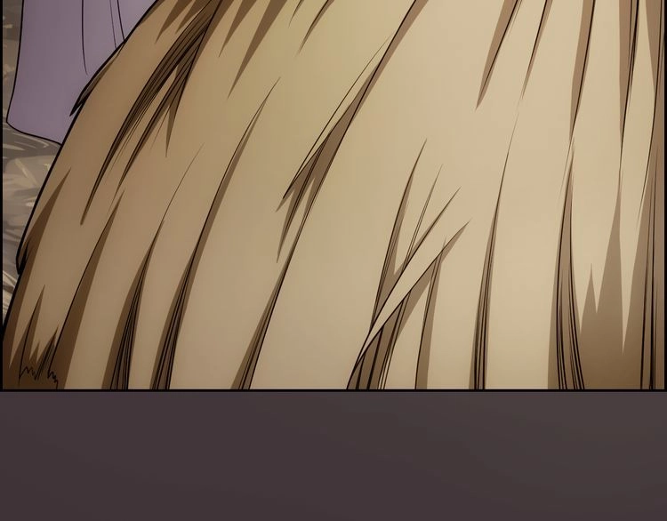 Vân Thiên Thành Chapter 2 - 26