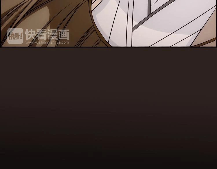 Vân Thiên Thành Chapter 2 - 30