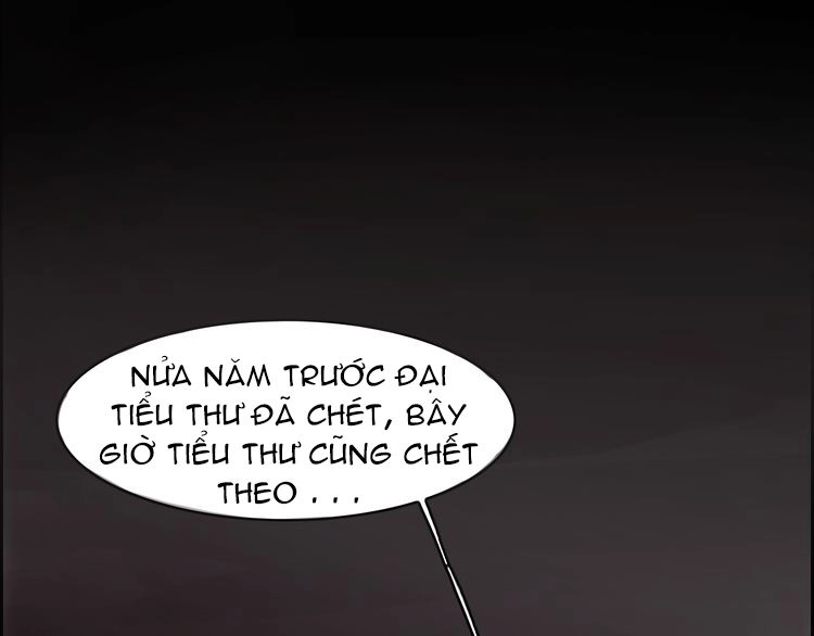 Vân Thiên Thành Chapter 2 - 31