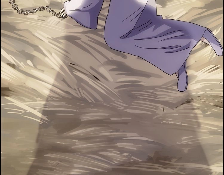 Vân Thiên Thành Chapter 2 - 34