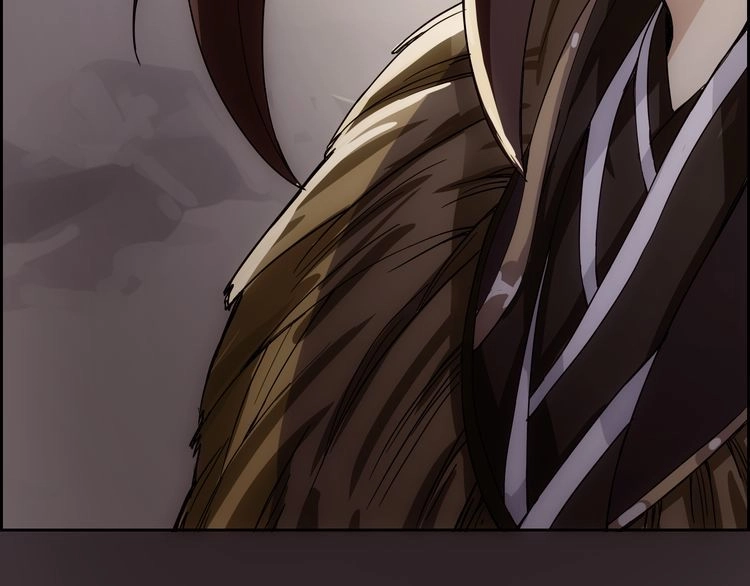 Vân Thiên Thành Chapter 2 - 38