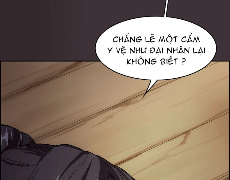 Vân Thiên Thành Chapter 2 - 40