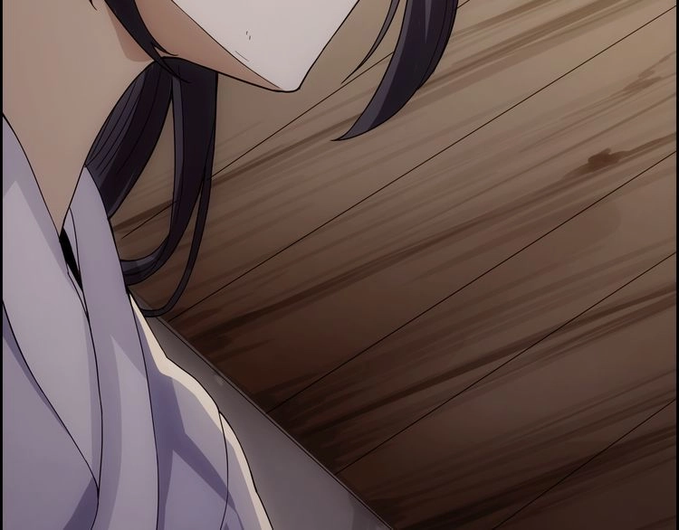 Vân Thiên Thành Chapter 2 - 42