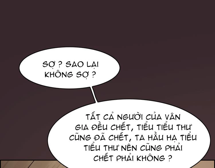 Vân Thiên Thành Chapter 2 - 46