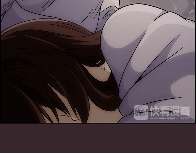 Vân Thiên Thành Chapter 2 - 49