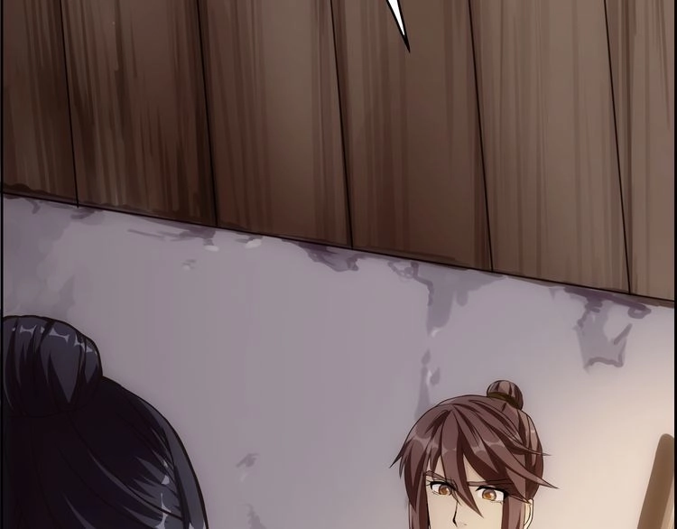 Vân Thiên Thành Chapter 2 - 51