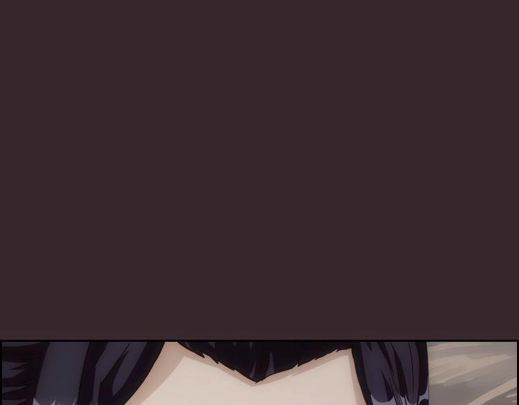 Vân Thiên Thành Chapter 2 - 54