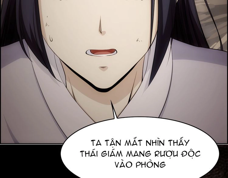 Vân Thiên Thành Chapter 2 - 61