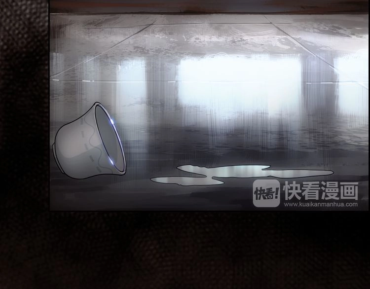 Vân Thiên Thành Chapter 2 - 64