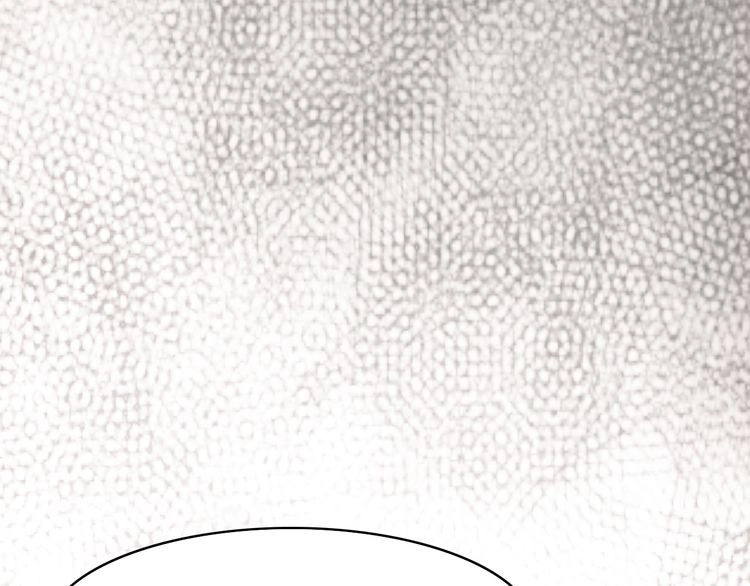 Vân Thiên Thành Chapter 2 - 66