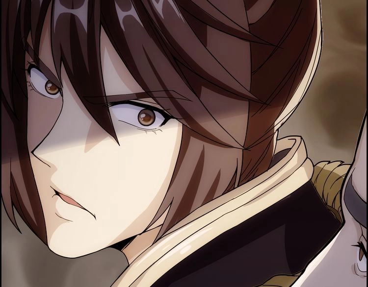 Vân Thiên Thành Chapter 2 - 78