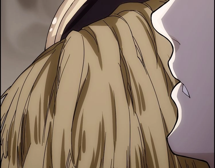 Vân Thiên Thành Chapter 2 - 79