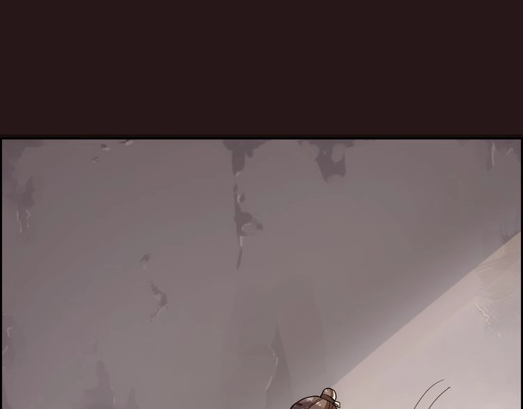 Vân Thiên Thành Chapter 2 - 81