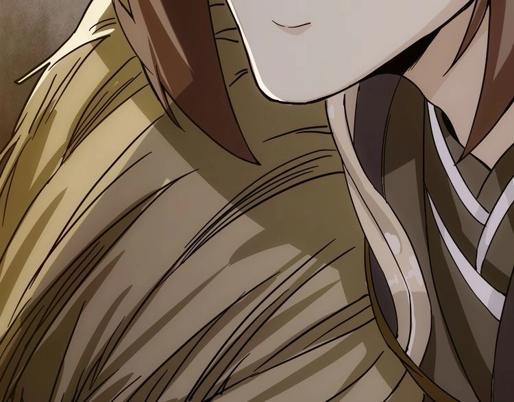 Vân Thiên Thành Chapter 2 - 85