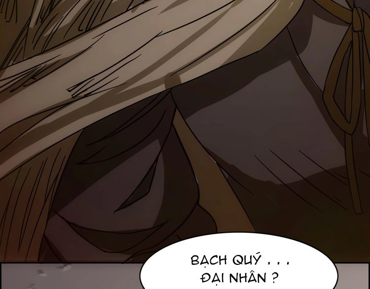 Vân Thiên Thành Chapter 2 - 86