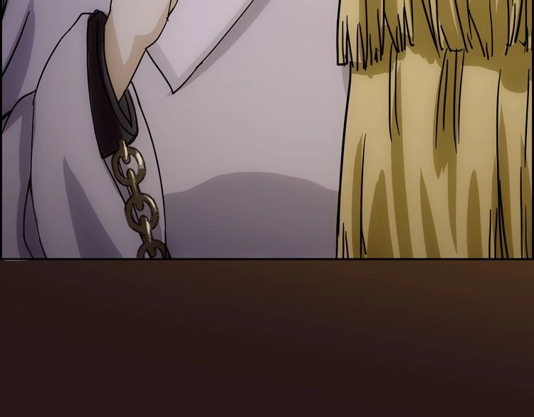 Vân Thiên Thành Chapter 2 - 89