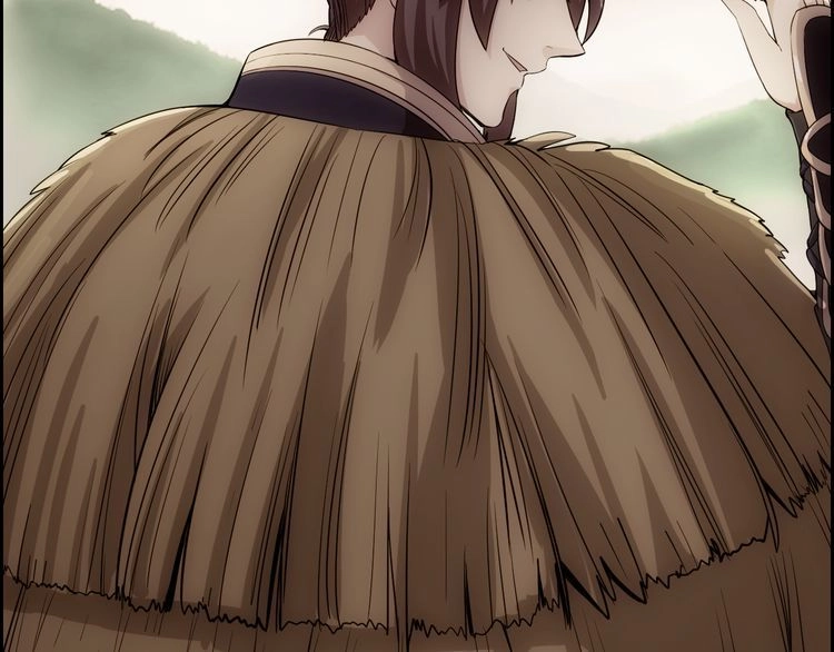 Vân Thiên Thành Chapter 2 - 91