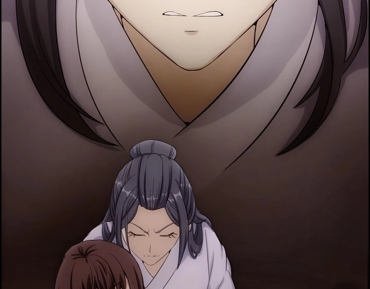 Vân Thiên Thành Chapter 2 - 103