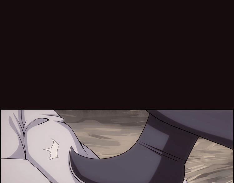 Vân Thiên Thành Chapter 2 - 105