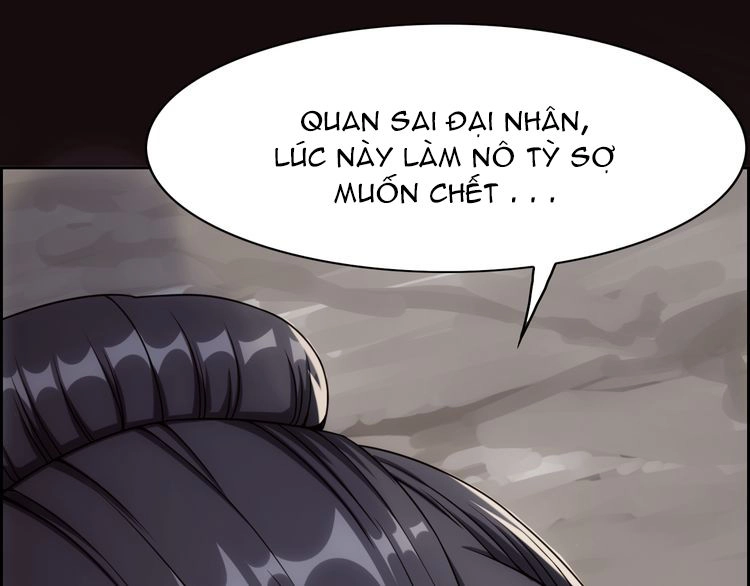 Vân Thiên Thành Chapter 2 - 114