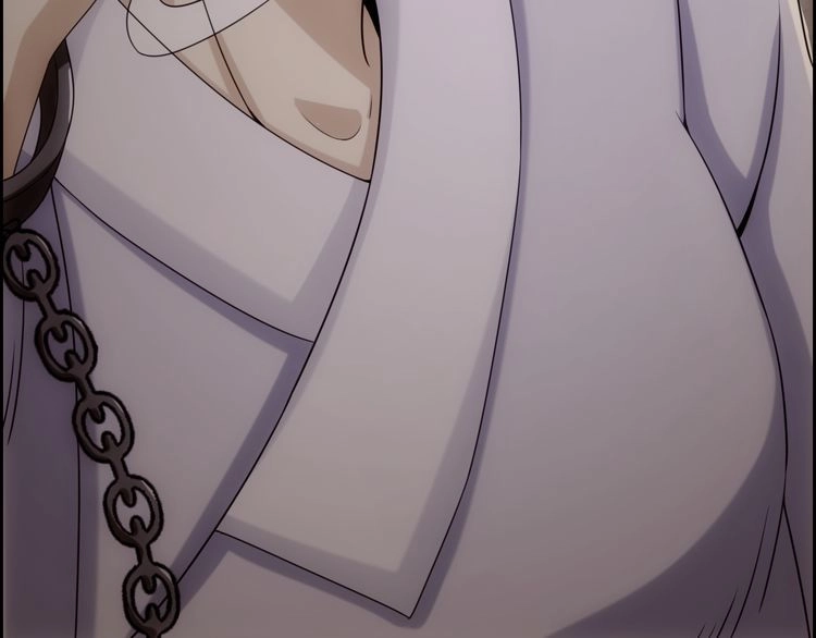 Vân Thiên Thành Chapter 2 - 117