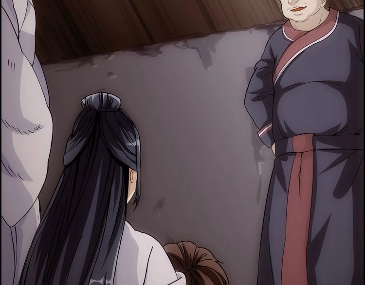 Vân Thiên Thành Chapter 2 - 120