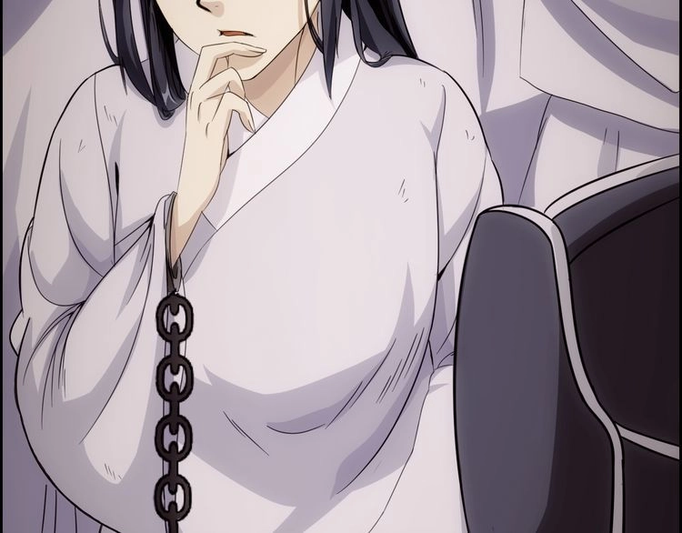 Vân Thiên Thành Chapter 2 - 123