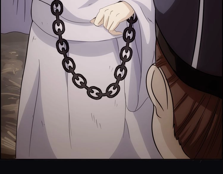 Vân Thiên Thành Chapter 2 - 124