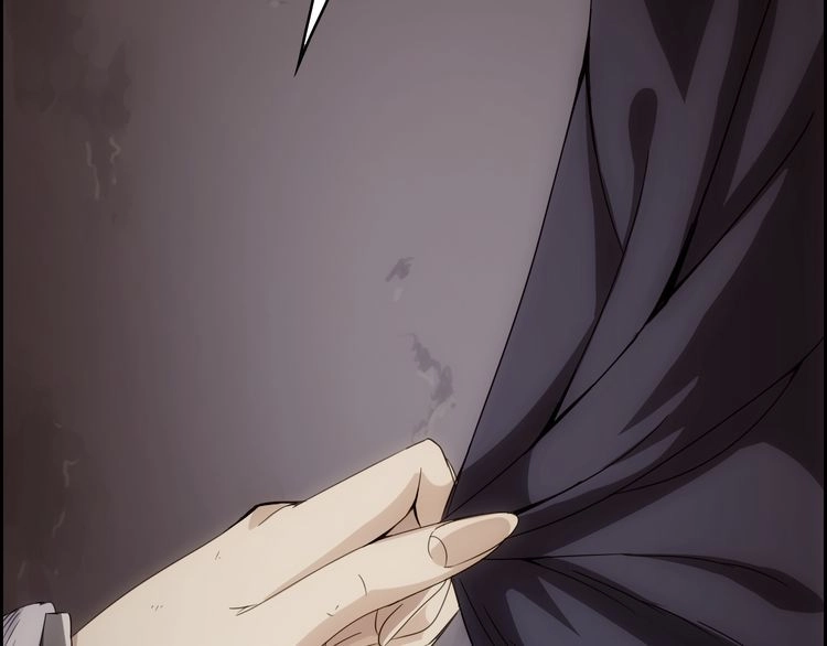 Vân Thiên Thành Chapter 2 - 126