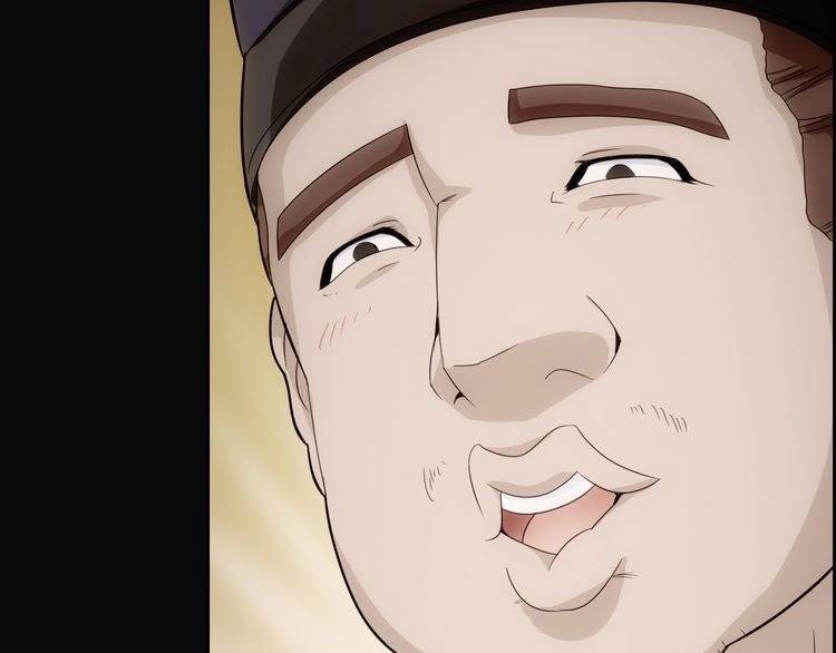 Vân Thiên Thành Chapter 2 - 129