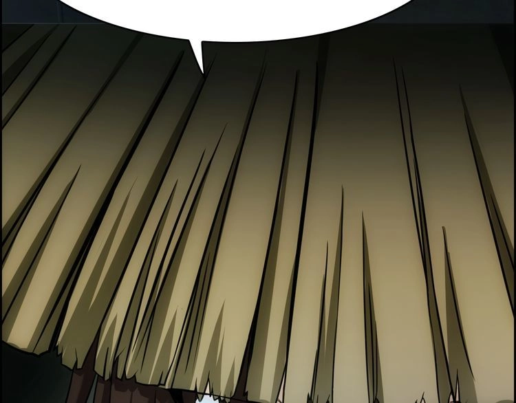 Vân Thiên Thành Chapter 3 - 31