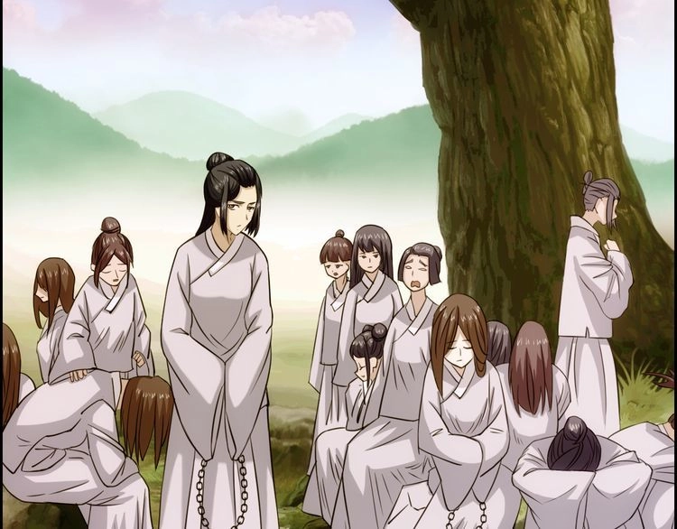 Vân Thiên Thành Chapter 4 - 11
