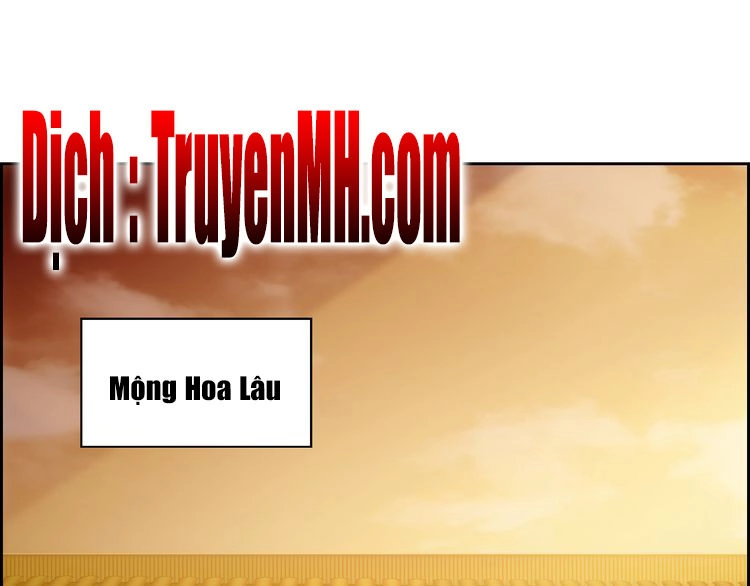 Vân Thiên Thành Chapter 4 - 16