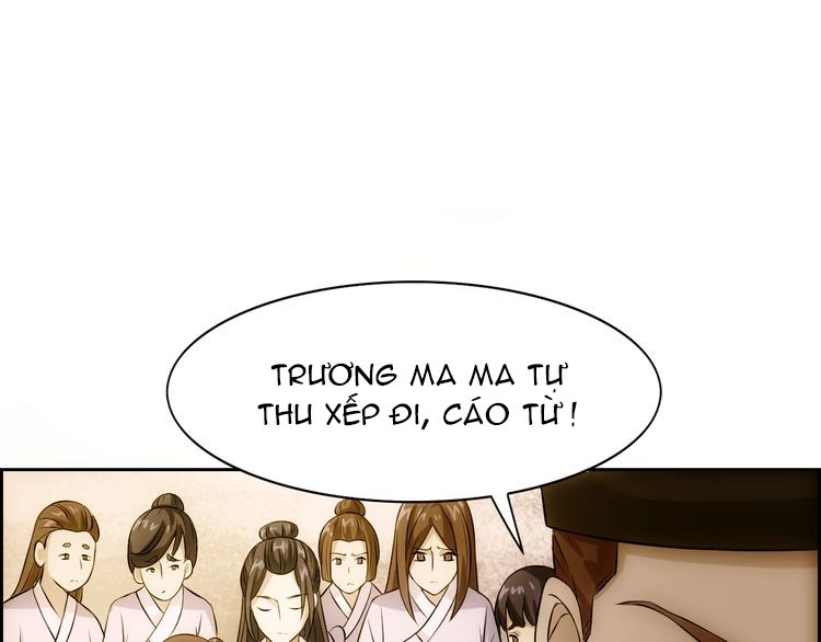 Vân Thiên Thành Chapter 4 - 31